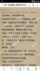 ob欧宝娱乐官方官网